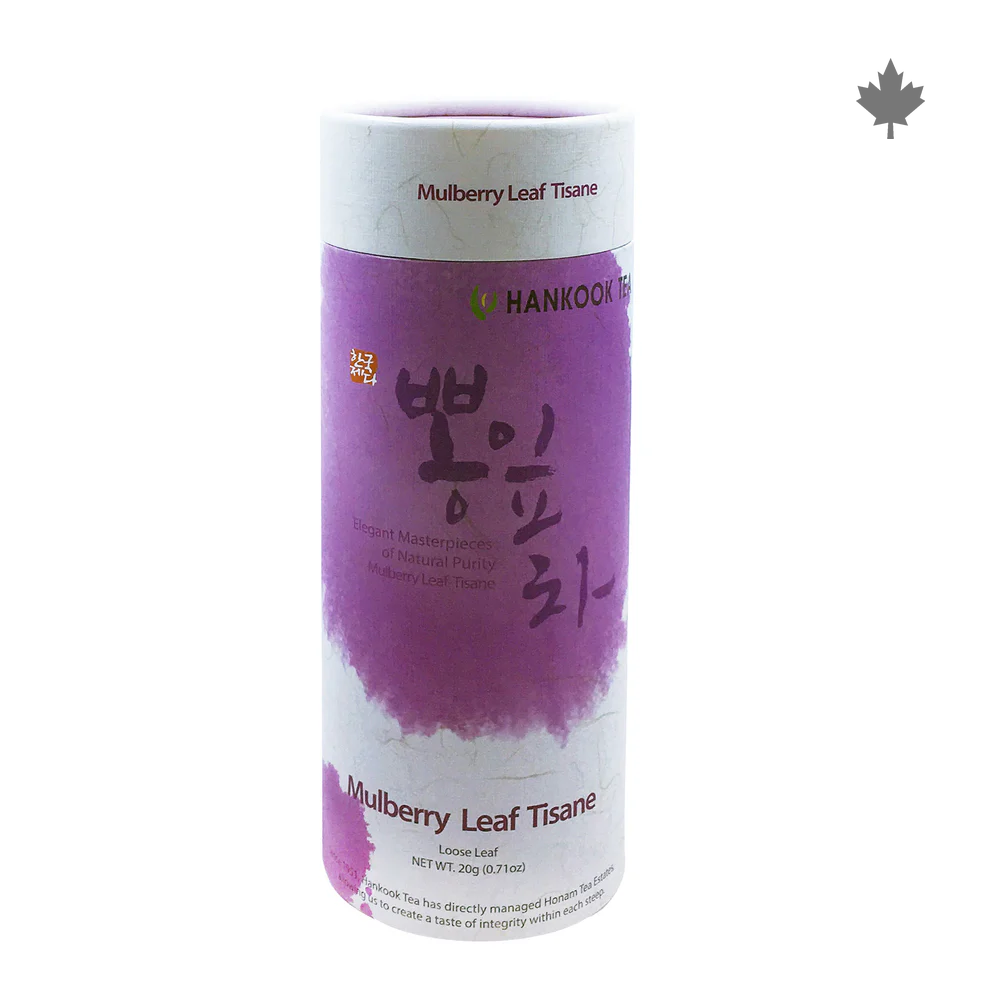 Mulberry Leaf Tisane [loose leaves]