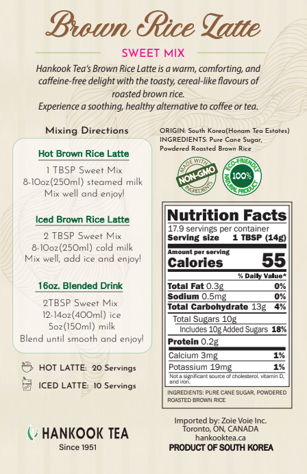 Brown Rice Latte - Sweet Mix [250g polybag]
