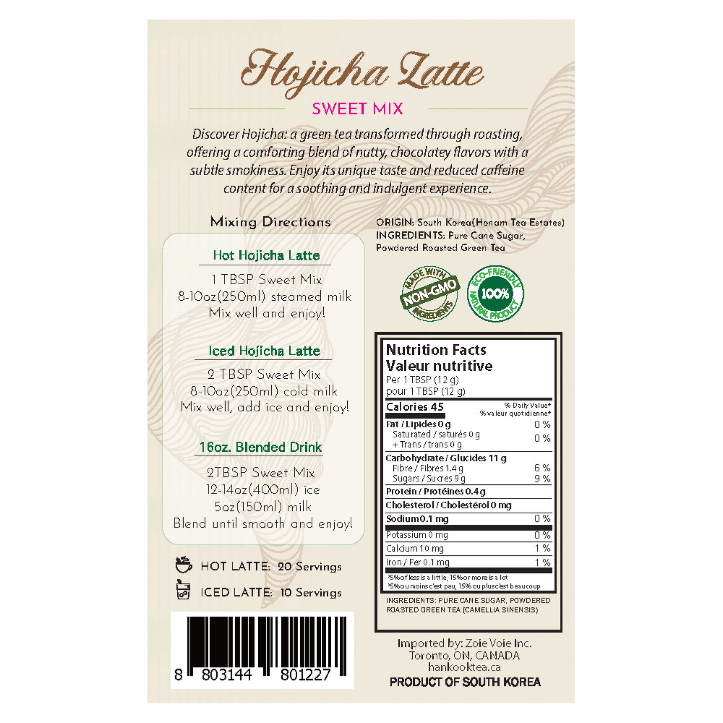 Hojicha Latte - Roasted Powdered Green Tea [250g polybag]