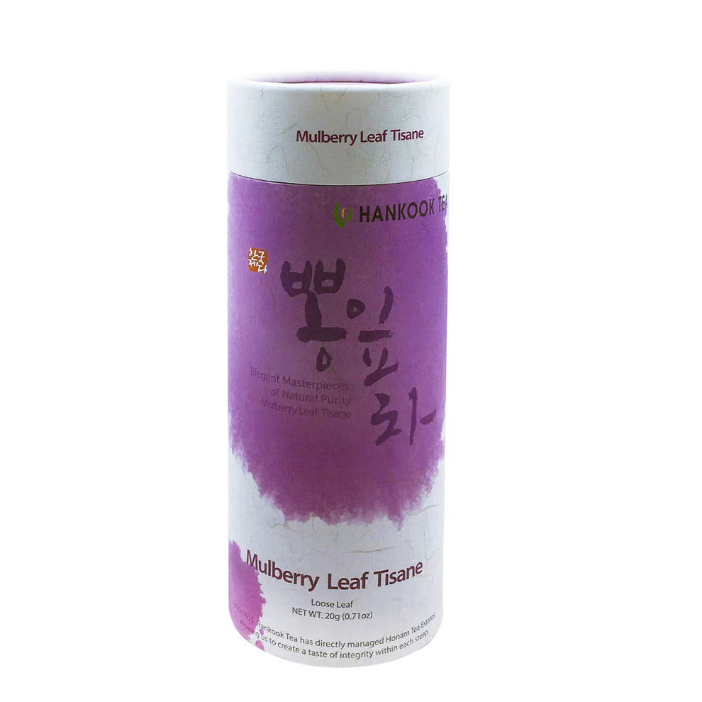 Mulberry Leaf Tisane [loose leaves]