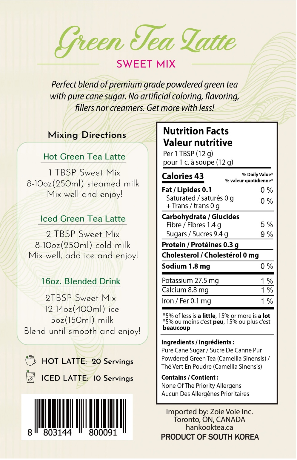 Green Tea Latte - Sweet Mix Powder [250g polybag]